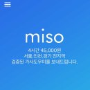 미소도우미 이미지