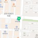 고려정외과의원 이미지