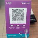 욱이네반찬 이미지