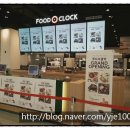 홈플러스(주)칠곡점 이미지