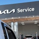 산동점 기아오토큐 이미지