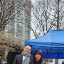 2024년 11월 공연 이미지