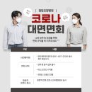 청암요양병원 이미지