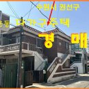 수원-0439 티스토리