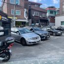 명광전기 이미지