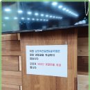함양밀면 이미지