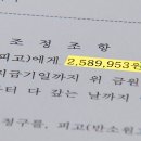 3공단1로 이미지