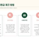 성현동-17 이미지