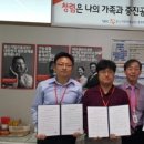 어업회사법인 고성명태 주식회사