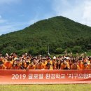 한화환경 이미지