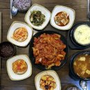 송파힘찬약국 티스토리