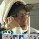 남원읍-28 | 제주 지역화폐 탐나는전 실물카드 은행 방문 당일 발급 후기 (2026년 최신)