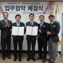 동양미래대학교 이미지