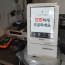 별빛상회 이미지