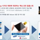 주거래처 티스토리