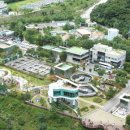 화도에너지 이미지