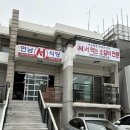 서서먹는 신촌서서갈비 | 연희동으로 이사 온 신촌 원조 서서갈비 연남서식당 후기