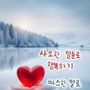녹명 이미지