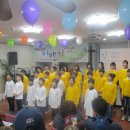 남동구꿈나무지역아동센터 이미지