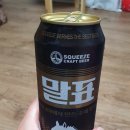 맥시움빌딩 이미지