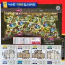 한솔동환승주차장남측B | 광교 자연앤힐스테이트 아파트 입지 교통 학군 시세 평면도 투자가치 부동산 분석