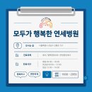 청암요양병원 티스토리