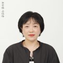 향기나는가구