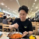 프사이샵