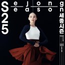 대학로11길 이미지