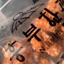 (주)루엘호텔 이미지