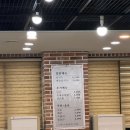 비 오는 날 생각나는 양주 밀밭칼국수 고암점 웨이팅 맛집 후기
