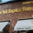 상하이베이 이미지