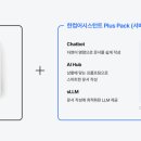 컴퓨터한글문서작성 이미지