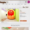 라고스테마 이미지