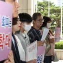 164 deadbeat parents hit with penalties 164명의 양육비 미지급 부모, 해외여행금지 등 처벌로 타격 이미지