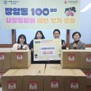 별하어린이집 이미지