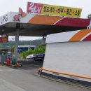 논산LPG충전소
