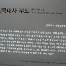 서전전산