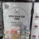 다비치헤어 네이버블로그
