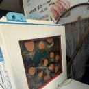 추자2-1소교량 | 추자본섬/부가네얼큰이 삼치회 먹고 2차로 갔다가 인생 닭발 만난 내돈내산 방문기