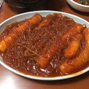 파라다이스떡볶이