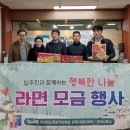 반도아파트 이미지