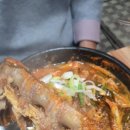첨단돌솥감자탕 도산점 이미지
