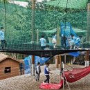 사천 케이블카 자연휴양림 이미지