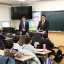 인천원동초등학교 이미지