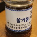 연안식당 네이버블로그