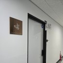 부평마을 | 부평 원데이클래스 추천｜반지마을 부평점 맞춤반지 제작 후기