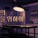 겜성게임즈 이미지