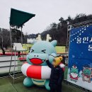 용인시청소년수련원 1층 | 용인시청소년수련원 눈썰매장 주말 오픈런 후기 : 무빙워크 · 용인시민 할인 · 돗자리 필수 꿀팁...