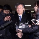 블랙리스트